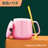 Tazas Lisas al por Mayor, Tazas de Café de Color Sólido, Recubrimiento para Sublimación, Tazas Cerámicas con Logo Personalizado, Vasos de Agua para Regalo Souvenir
