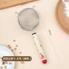 Cuchara Filtro Dopamina 304 Oreja Única Doble Oreja Colador Filtro para Leche de Soya Jugo Colador de Cocina Horneado Azúcar Glas Harina