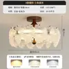 [Transfronterizo] Luz de habitación antigua estilo francés, nueva luz de cristal para dormitorio, luz de techo, luz de lujo para dormitorio principal y restaurante chino, lujo