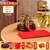 Adorno de Dragón Tortuga Madre e Hijo de Latón Lingotes de Oro Cabeza de Dragón Tortuga Regalo de Inauguración para Hogar y Oficina Fabricante Mayorista