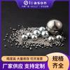 Bola de acero de precisión de acero al carbono de 3-50 mm, bola sólida/hueca, cojinete de desgaste, bola de acero, accesorios industriales, procesamiento de niquelado