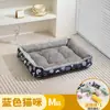 Tapete de resfriamento para animais de estimação de verão, adequado para todas as estações, cama para cães e gatos, respirável e refrescante, almofada de gelo para alívio no verão, tapete de resfriamento resistente ao desgaste e a arranhões