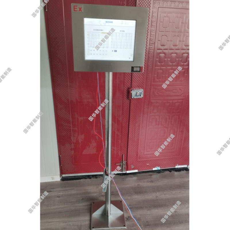 防爆显示器3.jpg