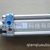 Liquidación cilindro universal importado de Italia KD2000630500M ventas