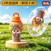 Botella de Burbujas de Helado Linda para Niños de Verano, Antiderrames, Agua para Burbujas de Bebé, Juguetes para Hacer Burbujas al Aire Libre, Venta al por Mayor