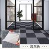 Alfombra Adhesiva Auto-Adhesiva Lavable Sin Pegamento para Hogar, Dormitorio, Sala de Estar, Comercial, Alfombrilla de Piso Antideslizante Aislante de Sonido para Niños y Mascotas, Empalmable, Venta al por Mayor