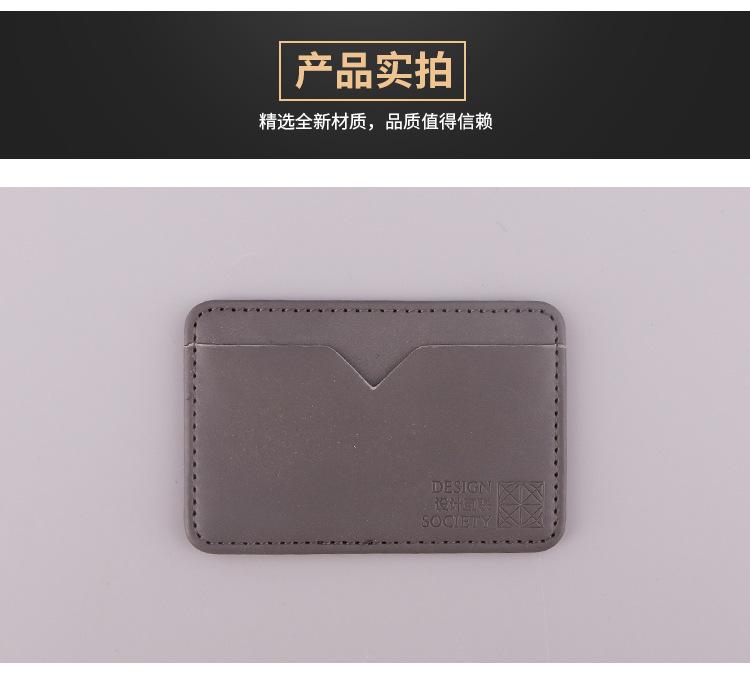 详情16_10.jpg
