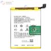 Adecuado para Batería de Teléfono Móvil Oppo A92S Carga Rápida/A93/F17 Pro/Reno4Z 5g Spot Blp779 Venta al por Mayor
