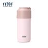 Tyeso Garrafa Dentro de Garrafa Tyeso Portátil de Aço Inoxidável Copo de Água Simples Copo Térmico Resistente ao Frio Copo Simples de Aço Inoxidável