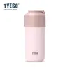 Garrafa Térmica Tyeso Prática Capa de Isolamento para Bebidas Frias, Refrigerante, Cerveja, Latas de Aço Inoxidável, Copo Portátil para Exterior