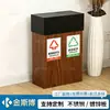 Cubos de basura para exteriores, papeleras, cubos de basura sanitarios clasificados para exteriores, de acero inoxidable, comerciales, para zonas escénicas, parques y comunidades residenciales, hechos a medida