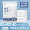 Toallas de Baño Desechables Empaquetadas Individualmente Toallas Desechables Toallas Faciales Engrosadas y Ampliadas Sin Pelusa Suministros para B&B Hotel