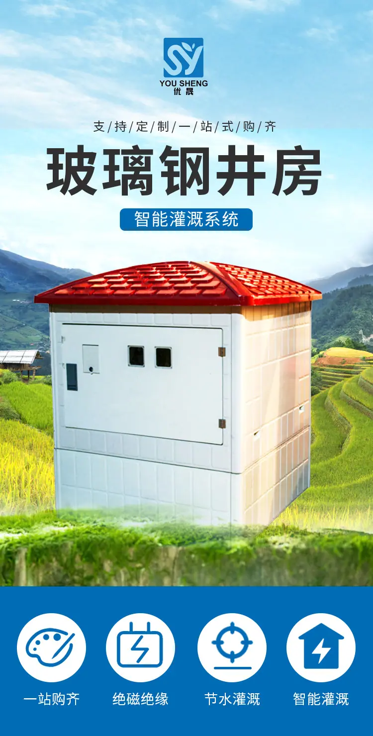 内页_01