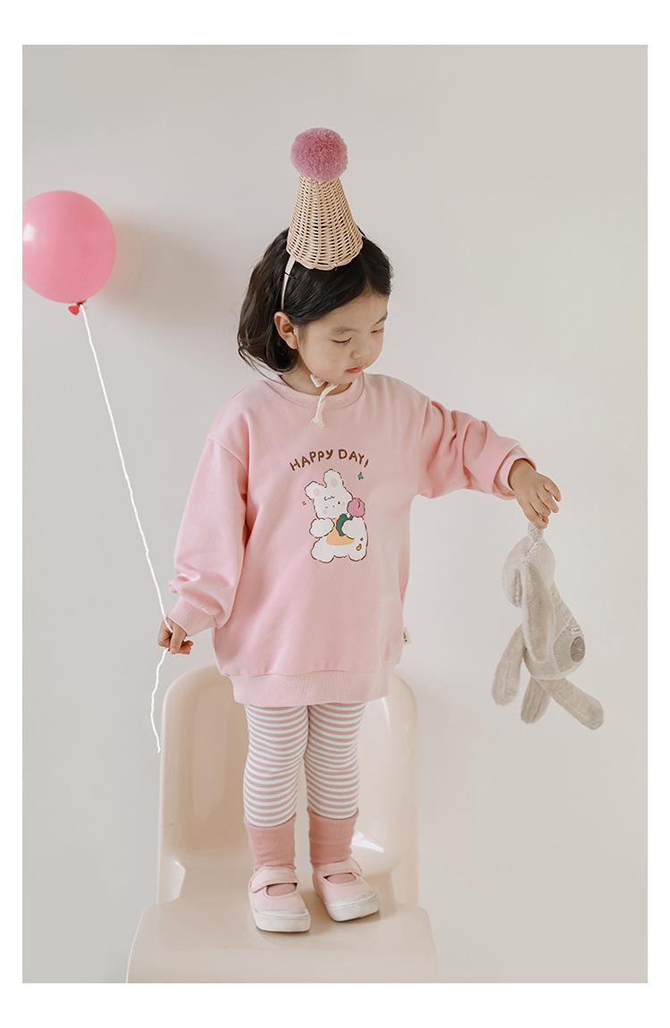 粉底白条 (7).JPG