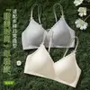 3331# Sujetador de Tirante Fino para Mujer, Pecho Pequeño, Levanta Busto, Soporte Suave, Sin Aros, Copa Fija Magnética, Sujetador para Adolescente, Transfronterizo