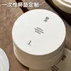 Posavasos personalizados de alta gama en relieve, tapetes de papel desechables para barra con logo, tapetes absorbentes para café y cócteles, tarjetas pequeñas personalizadas