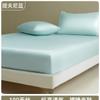 Sábanas Ajustables Tencel Pieza Única Verano Fresco Seda de Hielo Protector de Colchón Todo Incluido Antideslizante Cubre Cama Juego de Sábanas Estilo Nuevo 2025