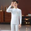 Categoría a Conjunto de Ropa Interior de Algodón de Color Natural para Niños Ropa y Pantalones Suaves de Forro Polar para Bebés, Niños Pequeños y Niños Pequeños Capa Base Térmica de Algodón