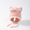 Chapéus Infantis para Outono e Inverno, Novo Estilo Coreano Fofo com Orelhas de Coelho, à Prova de Vento e Quentes, Chapéus de Cor Sólida para Meninos e Meninas, Gorros de Puxar para Bebês