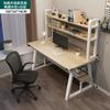 Uma geração de mesa de computador mesa de escritório mesa de casa mesa integrada com estante mesa de estudo para estudantes mesa de escritório mesa de escrita