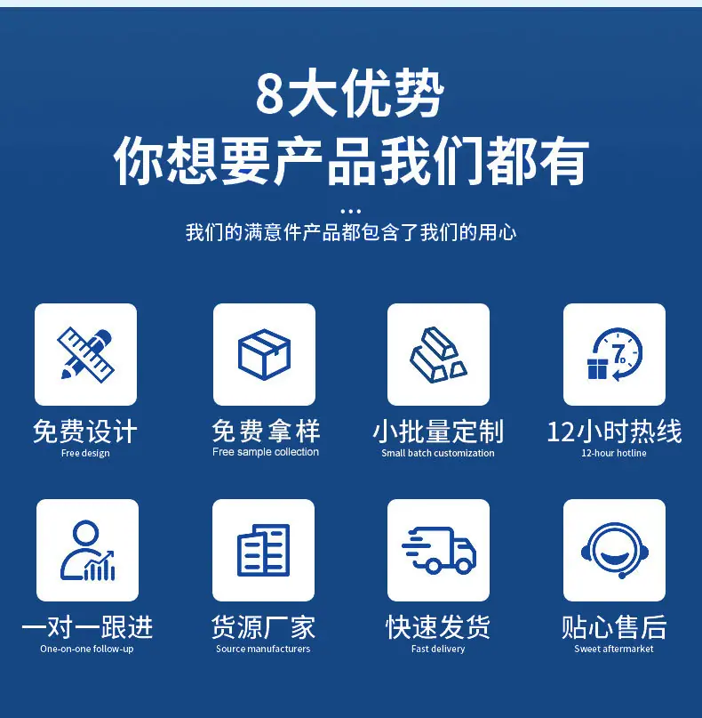 飞机盒详情页1_02.jpg
