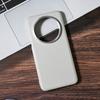 Nueva Funda para Teléfono Huawei Mate70 Aplicación Sencilla de Alto Nivel mate70pro Funda Protectora Creativa Resistente a Caídas