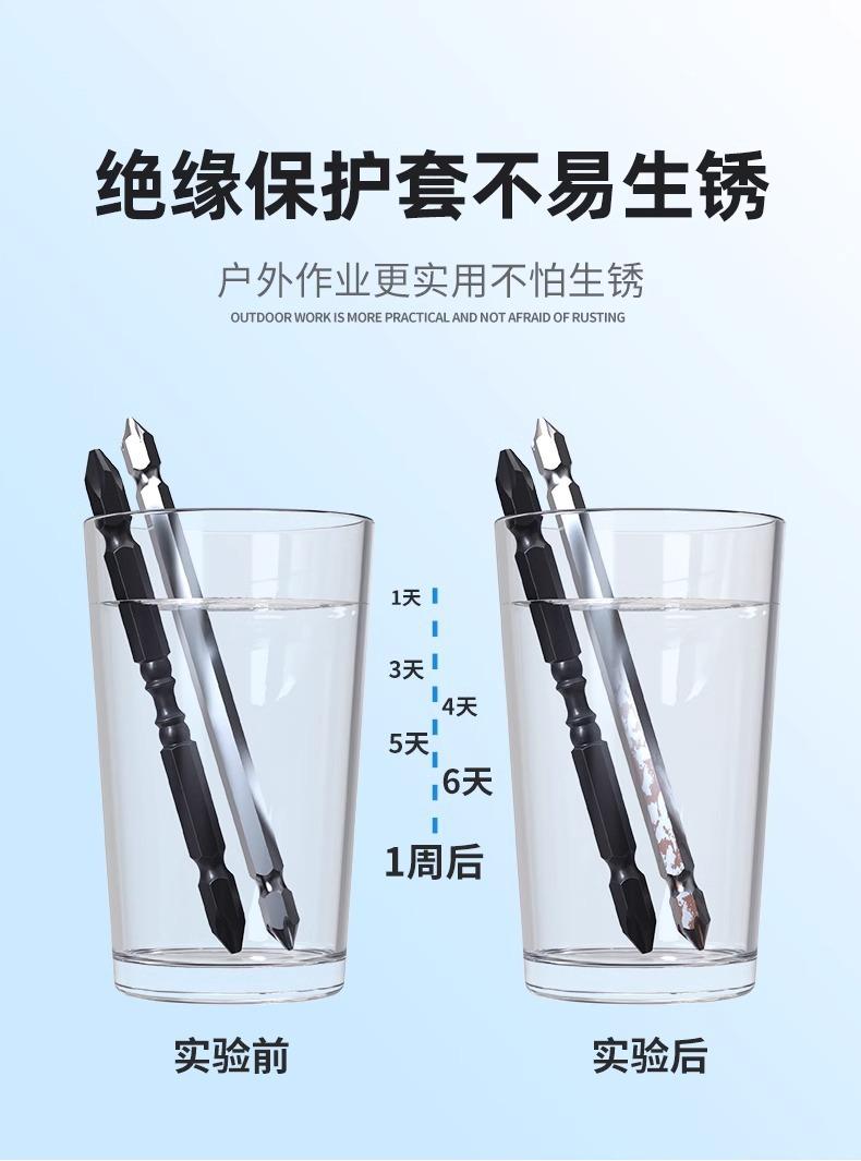 详情图片_12.jpg