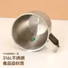 Taza de Beber Infantil de Dibujos Animados para Jardín de Infancia, Taza Engrosada Anticaídas, Taza Portátil de Grado Alimenticio 316L, Vaso de Agua de Gran Capacidad