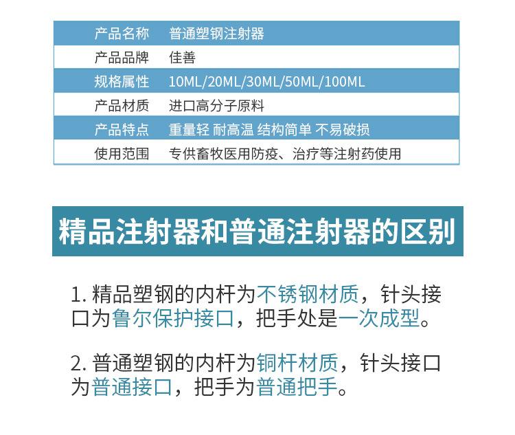 详情_07.jpg