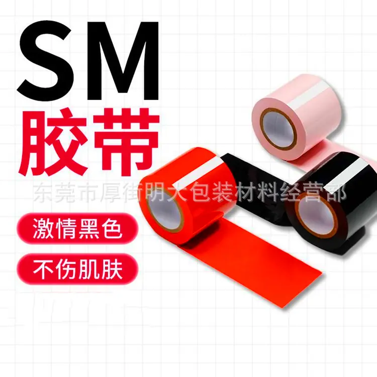 小管芯8.png