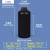 Botella de plástico de 500 ml con tapa dosificadora y escala, botella de muestra sellada de 250 ml/1000 ml para suministros agrícolas, botella dispensadora de pesticidas