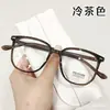 Gafas lisas anti-luz azul de celebridad de internet se pueden equiparar con graduación marco negro liso marco de gafas marco para gafas de miopía para mujer estilo coreano marco grande