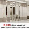 Pared Divisoria Eléctrica Móvil Comercial de Comercio Exterior Pantalla Divisoria Móvil Inteligente Totalmente Automática para Hotel Salón de Banquetes Oficina