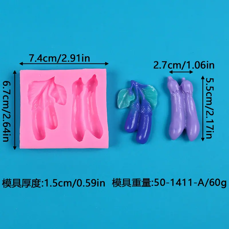 阿里
