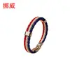 Pulseira de Couro com Cores da Bandeira Nacional Tecidas Pulseira de Couro Imitação PU Pulseira de País da Copa do Mundo