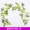 Guirnalda Artificial de Flores de Glicinia Encriptada, Decoración de Techo con Flores Artificiales, Enredadera de Flores de Glicinia, Cadena de Flores de Glicinia para Bodas