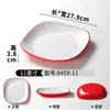 Pratos de Melamina Xiangyuan para Uso Comercial em Restaurantes de Hot Pot, Pratos para Petiscos de Buffet, Pratos Criativos para Apresentação de Churrascos e Carnes Grelhadas