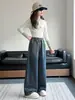 Calça Jeans Feminina 2026 Outono Novo Estilo para Crianças Maiores, Bolso Traseiro Bordado de Cogumelo Calça Wide Leg Degradê, Calça Reta Solta
