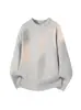 Suéter de Punto para Hombre 2026 Nuevo Otoño Marca de Tendencia Retro Japonés Color Sólido Texturizado Peso Pesado Cuello Redondo