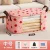 Bolsa de Almacenamiento para Colchas, Gran Capacidad, Bolsa Impermeable y a Prueba de Humedad para Empacar Mudanzas, Bolsa Organizadora de Ropa, Colcha, Bolsa de Equipaje para Ropa