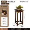 Nuevo Estilo Zen Chino Soporte de Flores de Bambú de Pie para Sala de Estar Mesa de Flores Simple con Ensambles de Caja y Espiga Soporte de Exhibición de Adornos Mesa de Flores para Balcón