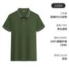 Ropa de trabajo de verano, ropa de trabajo personalizada, polo personalizado, camiseta de manga corta estampada, camisa cultural, ropa personalizada con logotipo