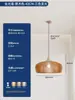 Lustre moderno de madeira maciça para sala de jantar e sala de estar estilo nórdico, lustre de madeira criativo estilo gaiola de pássaro, luminária de madeira de cabeça única estilo japonês