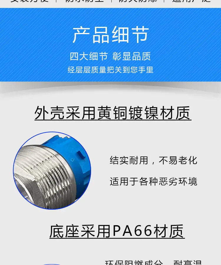 详情页_02.jpg