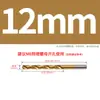 Tornillos para Muebles Sujetadores Tuercas de Rosca Interna y Externa Conectores de Cama Mesa y Silla Gabinete Tuerca Embebida para Tablero de Madera Accesorios M6M8