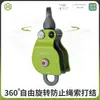 Polea doble universal serie H de tercera generación Xinda, polea simple, anillo giratorio de junta universal, polea de panel lateral anti-enredo, no anuda