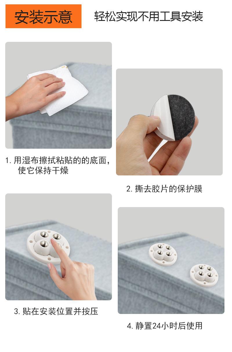 详情页_10.png