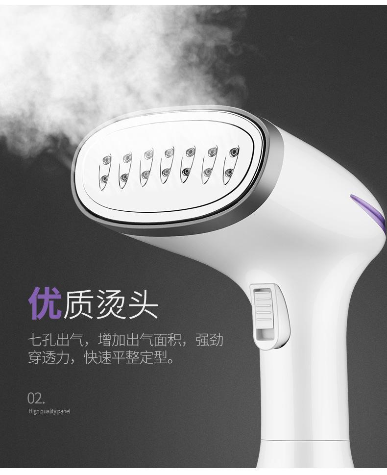 my801挂烫机-修改_10