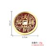 Una variedad de colgante de gasto de fantasma de montaña de latón Wen Xing Gao Zhao tabú de mirto de crespón gastar cobre costumbre popular moneda artesanías colgante