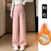 Calça de Maternidade para Outono e Inverno, Calça de Pernas Largas com Forro de Lã, Espessada Plus Size para Mulheres Cheinhas, Sem Suporte para a Barriga, Não Apertada, Calça Casual de Corte Reto